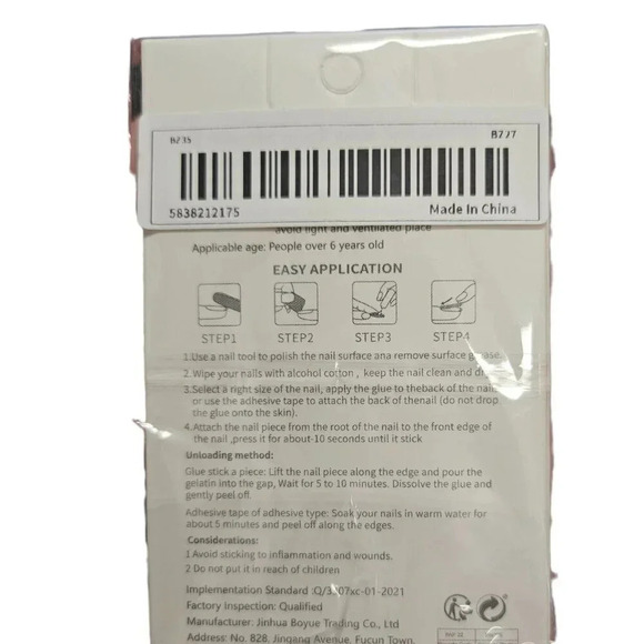 Black leopard Long Coffin 24pcs Plastic Nails Set with Sticky Glue Pads NWT - Picture 3 of 3